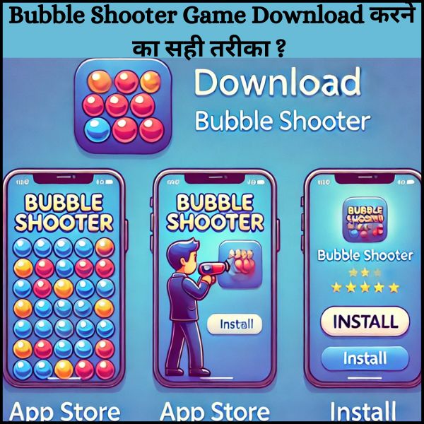 Bubble Shooter Game Download