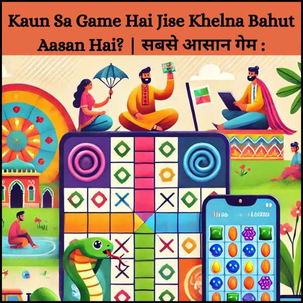 Kaun Sa Game Hai