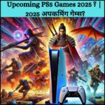 Upcoming PS5 Games 2025