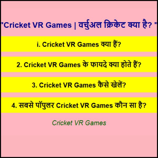 Cricket VR Games