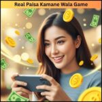 Real Paisa Kamane Wala Game: गेम खेलो, मस्ती करो और कमाई भी जमकर करो?
