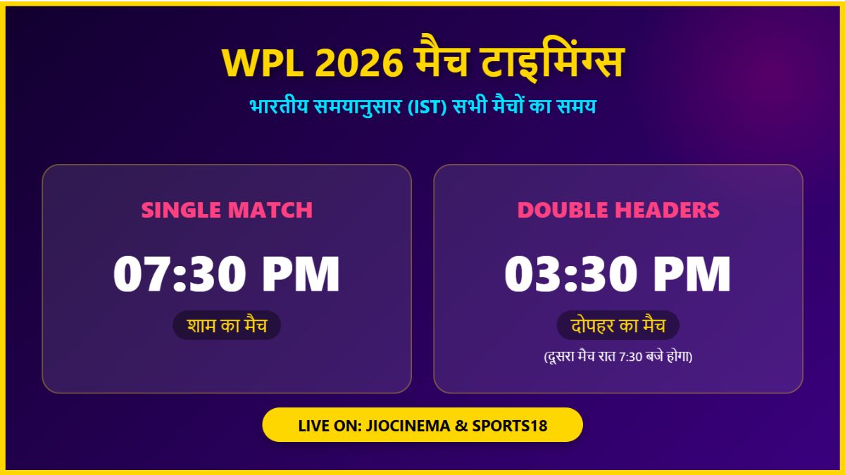 WPL 2026 Match Timings India Double Headers & Start Time