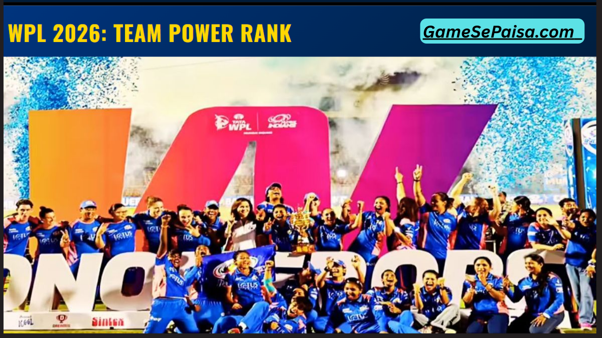 WPL 2026 में कौन सी टीम सबसे मजबूत है?