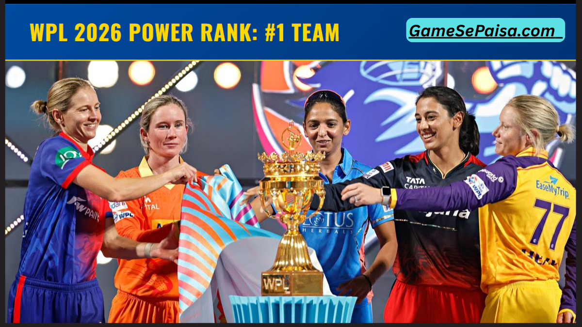 WPL 2026 में ये टीम सबसे मजबूत क्यों मानी जा रही है?