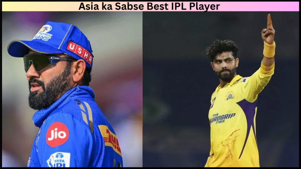 Asia ka Sabse Best IPL Player