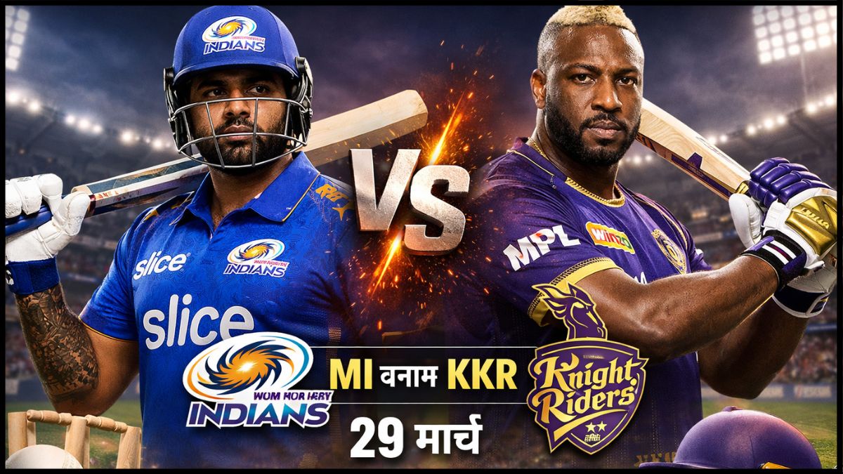 MI vs KKR Match 29 March