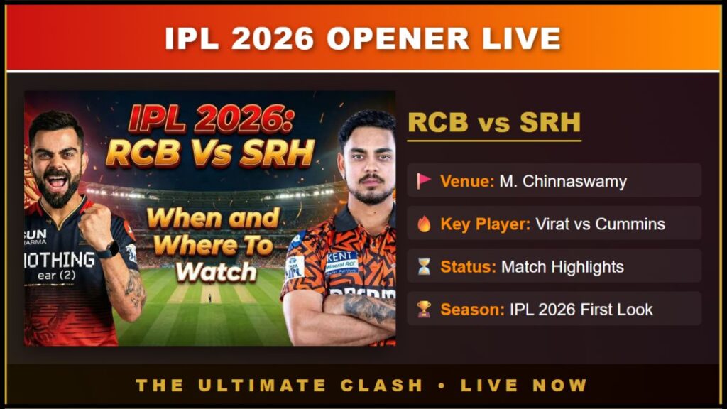 RCB vs SRH Live Match Dekhte Hue | IPL 2026 Opener
