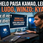 Ludo Khelo Paisa Kamao